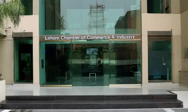 Lahore Chamber of Commerce and Industry seeks cut in business costs