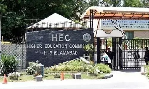 HEC seeks Rs100bn recurring budget for universities in 2026-27