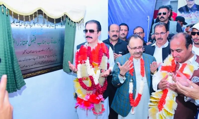 AJK premier opens work on new grid station near Line of Control