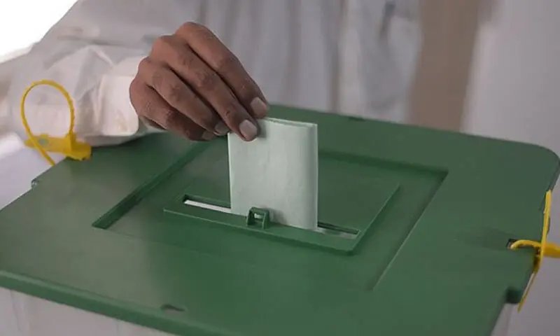 Two years on, over a third of General Elections 2024 petitions await disposal