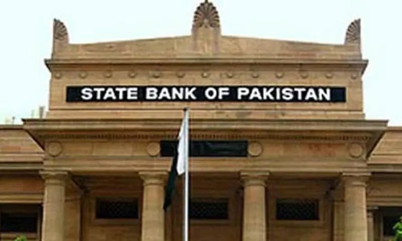 Despite improved macroeconomic stability in first half of FY26, war in Middle East poses significant risks to outlook: SBP