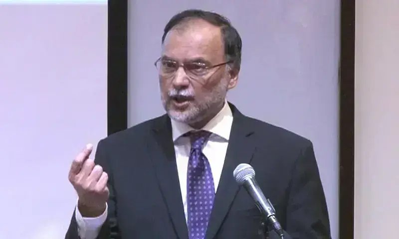 Ahsan Iqbal warns population boom can become ‘social bomb’