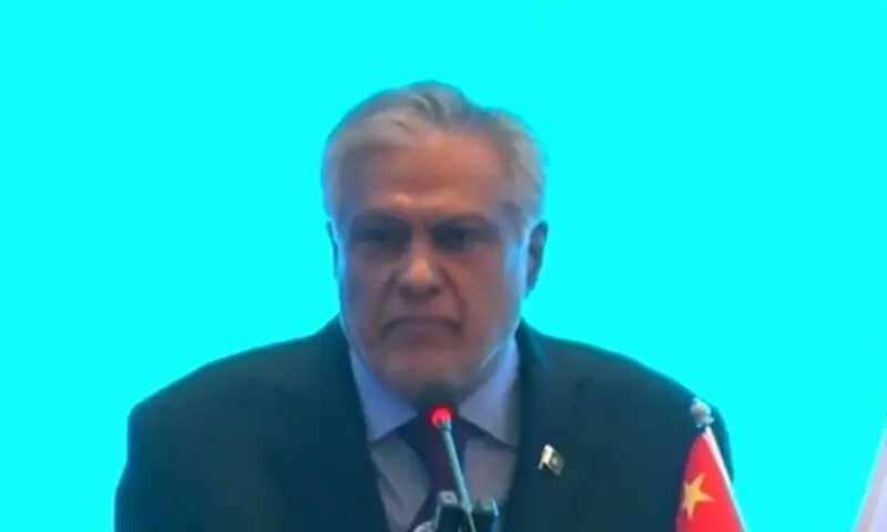 PM Shehbaz to travel to China for 3-day visit: DPM Dar