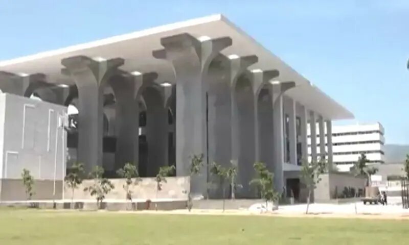 IHC rules high courts can assume jurisdiction in cases of promotion assessments