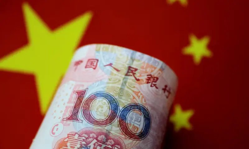 Pakistan raises $250m equivalent in inaugural Panda bond issuance