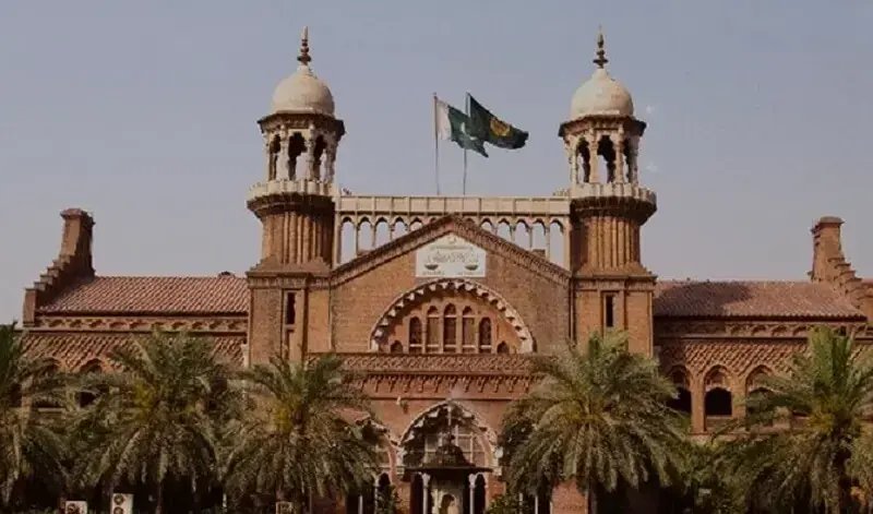 LHC quashes super tax on sale of inherited land