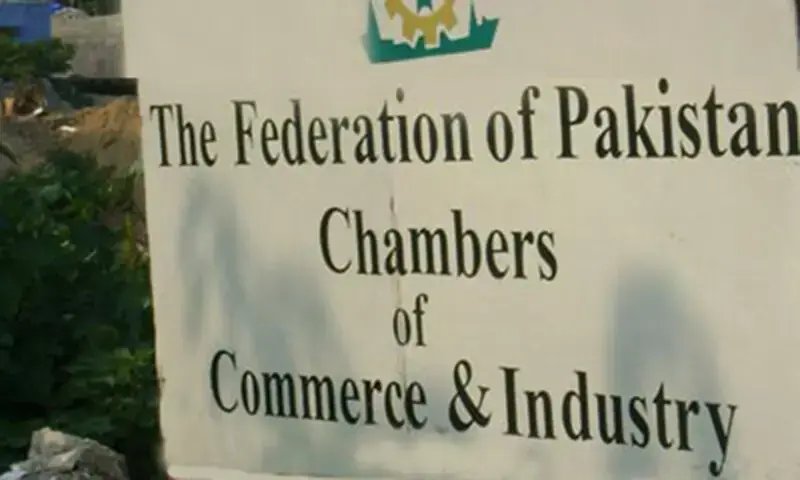 FPCCI demands single tax system