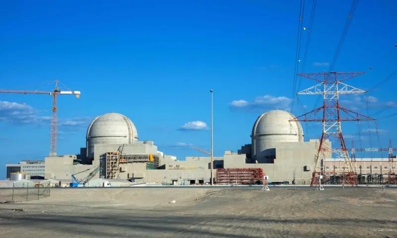 UAE slams drone strike near its nuclear plant