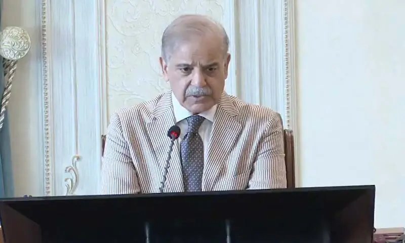 PM Shehbaz reviews Rs1.5tr PSDP, directs more funds for well-performing ministries