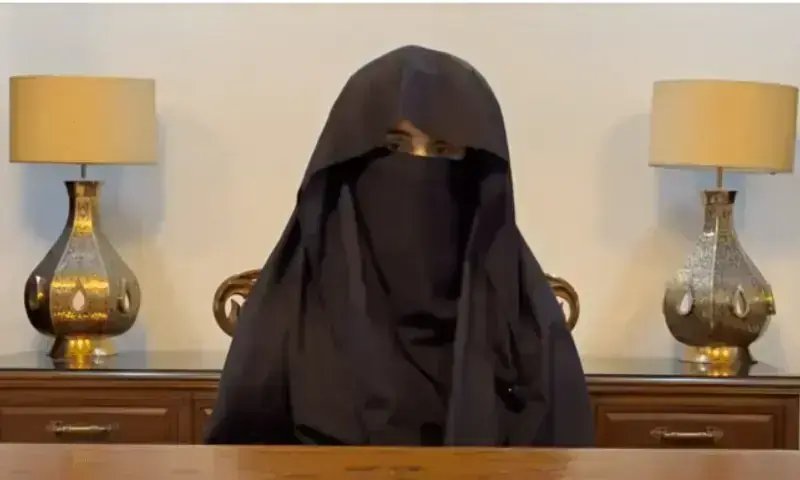 Plea filed in IHC against Bushra Bibi’s ‘solitary confinement’