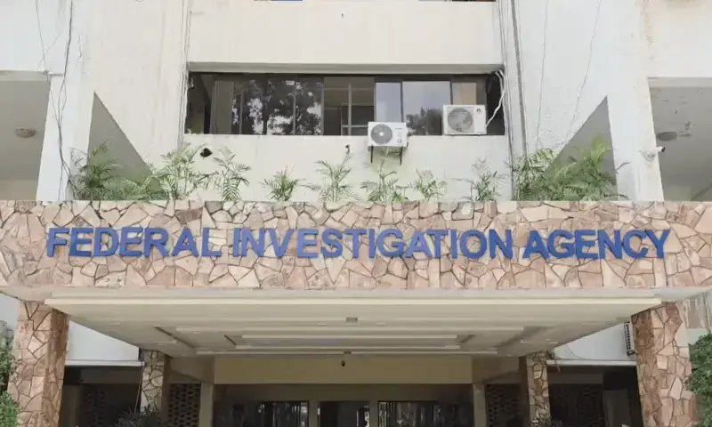 FIA busts illegal kidney trade network in Islamabad, arrests 9 including urologist