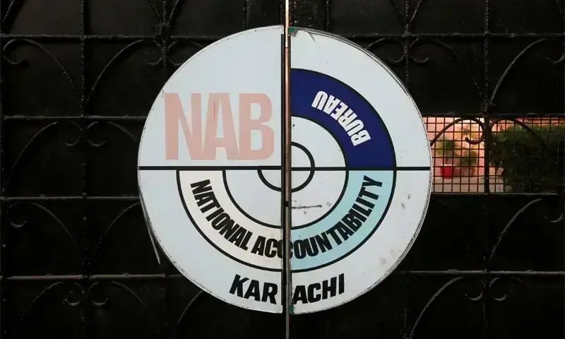 NAB freezes 3,150 acres of ‘Bahria Town land’ in Hyderabad