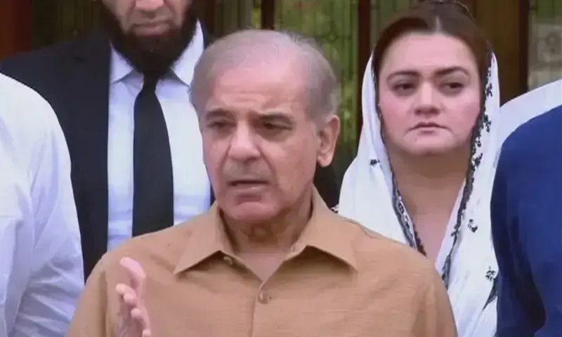 PM Shehbaz's daughter, son-in-law acquitted in another case