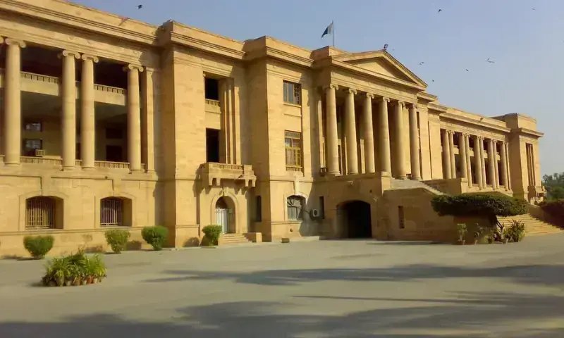 Move to curtail SHC CJ’s role in hiring of ATC, drug court judges challenged