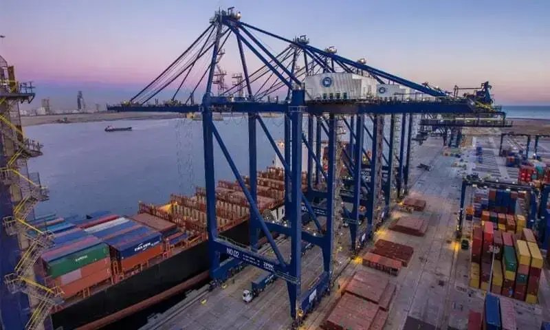 MoU signed with Saudi Arabia, local partners for 140-acre Karachi waterfront development