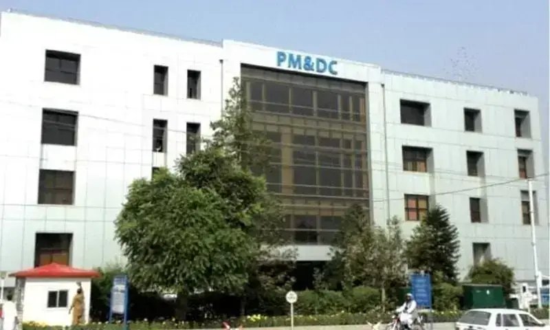 Tribunal clears medical board of negligence charges