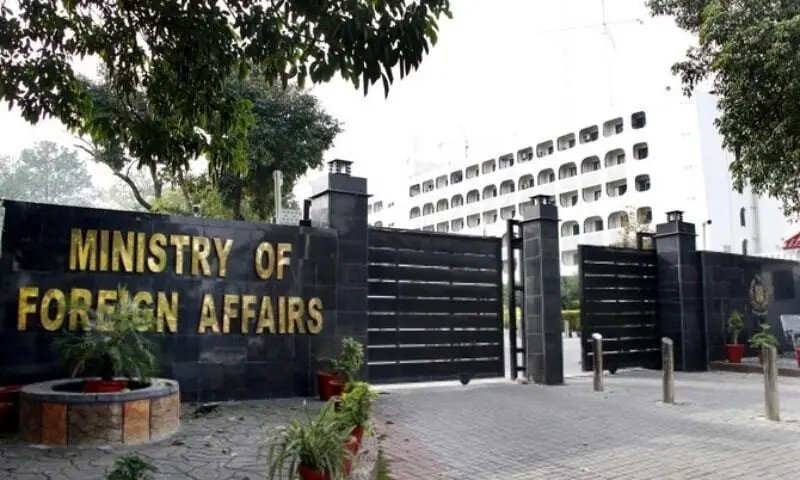 Pakistan rejects 'unwarranted' remarks on AJK by individuals in UK