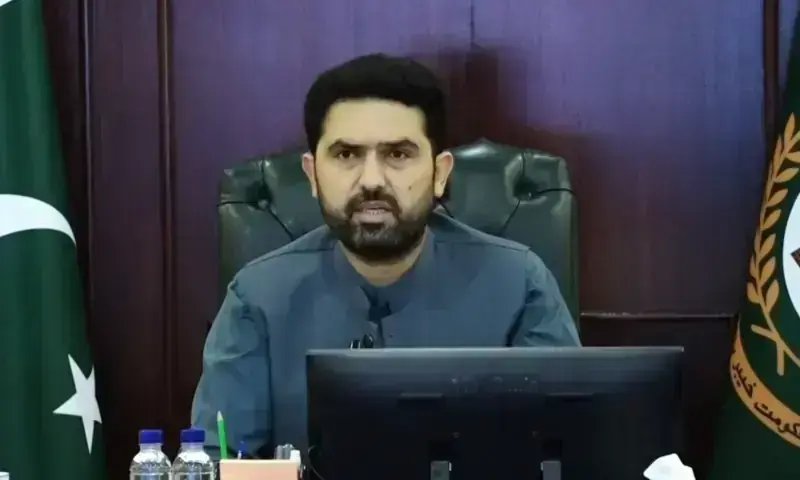 Anti-state remarks case: Non-bailable warrants reissued for CM Afridi in Peca case
