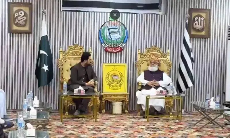 KP CM, Fazl united by grievances against Centre