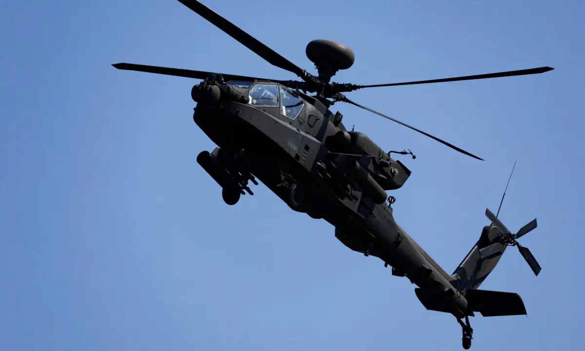 US helicopter crew who went down in Strait of Hormuz rescued by drone