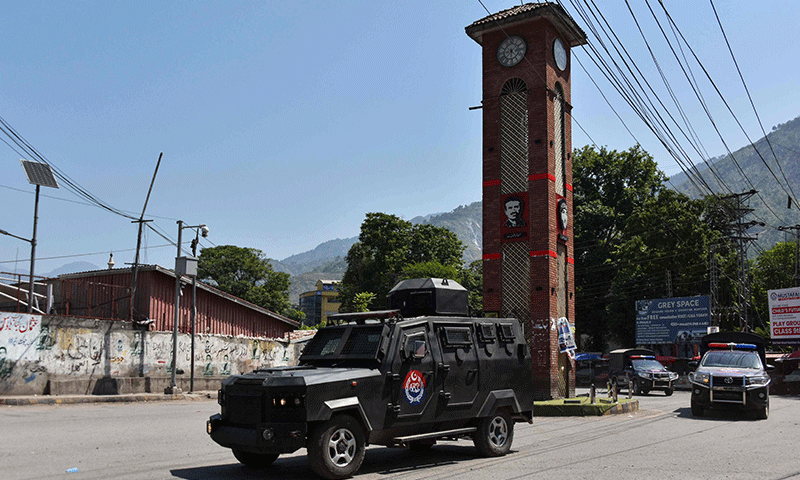 AJK govt orders sedition cases, ‘head money’ against JAAC leaders