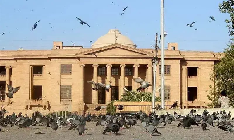 SHC orders SPSC to explain CCE-2024 examination transparency mechanism, extends suspension of results