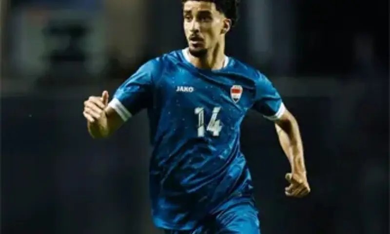 White House defends visa ban for referee, Iranians