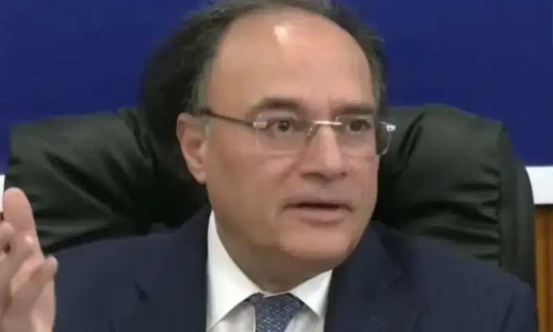 Govt unveils Pakistan Economic Survey report for outgoing fiscal year