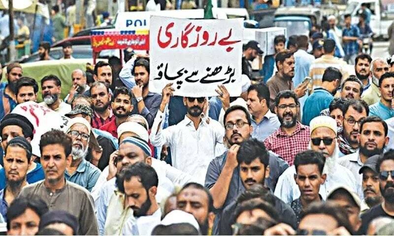 BUDGET 2026-27: Rs5.29bn set aside for training of 120,000 youth in IT, digital skills