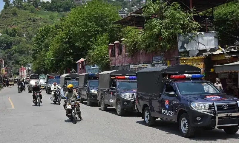 PPP-AJK urges election commission to withdraw polling schedule for 12 refugee seats amid unrest