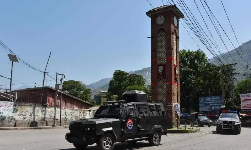PPP urges JAAC to end protests, seeks withdrawal of AJK election schedule