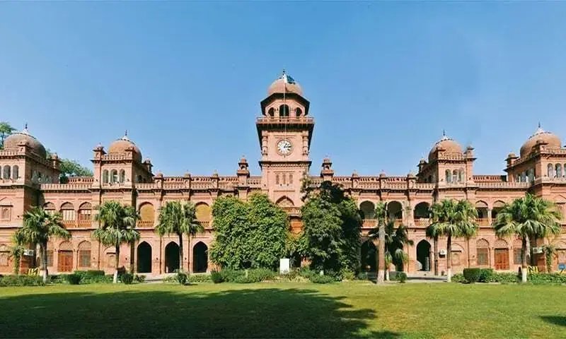 Commercial use of assets: Body formed to assess proposals of public universities in Punjab to meet expenses