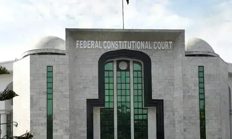 FCC lays down safeguards to protect women’s inheritance rights