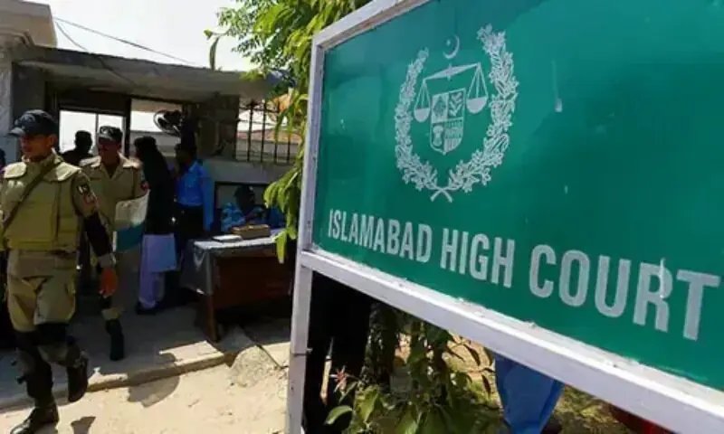 High court suspends property tax collection in Islamabad