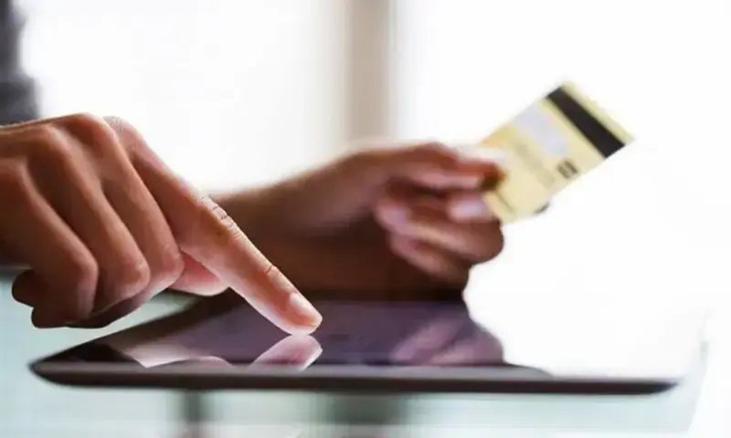 Inter Boards Coordination Commission introduces online payment platform