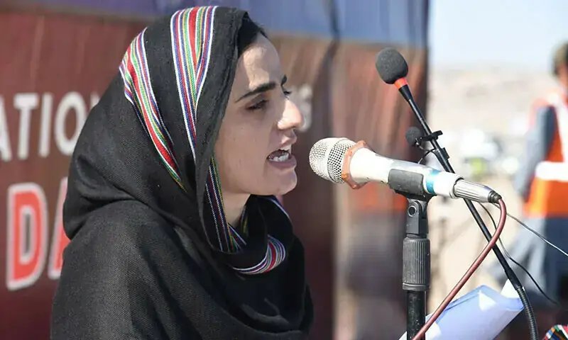 Quetta ATC finds BYC's Mahrang, another leader guilty in 2024 case