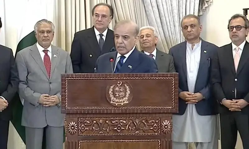 PM Shehbaz, Iran president address joint conference in Islamabad