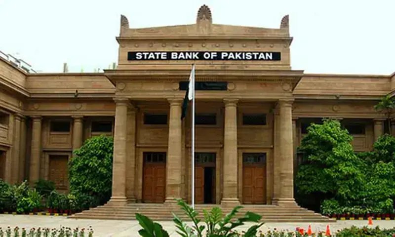 SBP issues Monetary Policy Committee FY27 calendar