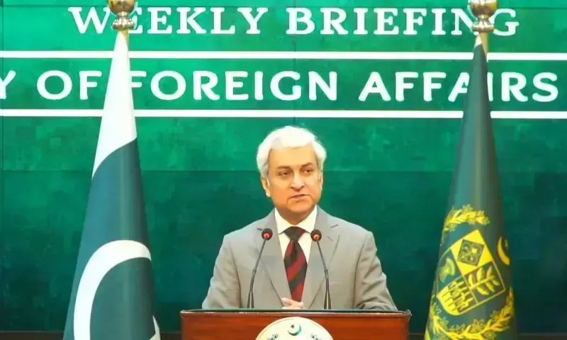 Islamabad MoU, Lucerne summit between US and Iran reaffirm faith in dialogue, diplomacy: FO
