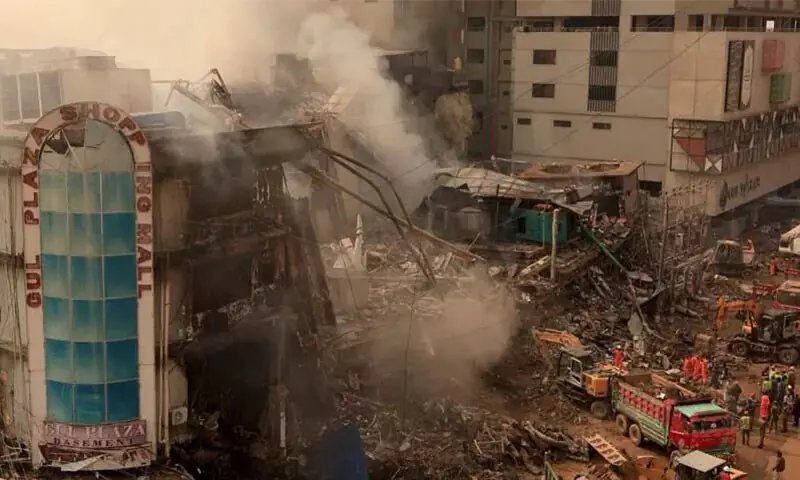 Six months on, police fail to submit charge sheet in Gul Plaza fire case