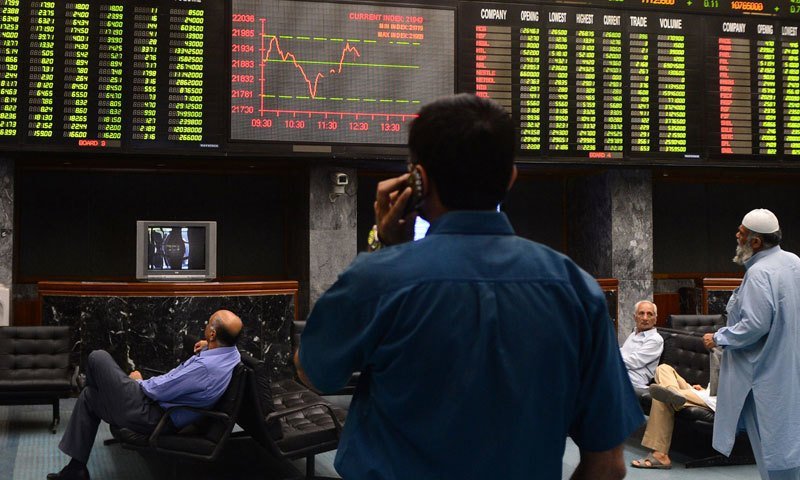 PSX ends range-bound session in red