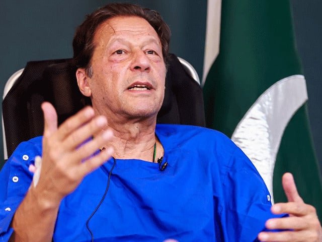 'Imran cases to be listed soon after Eid'