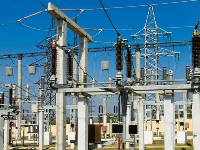 Govt invites bids for privatisation of three Discos