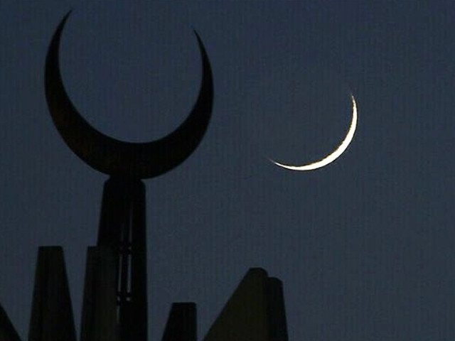Muharram moon not sighted, Ashura on June 26