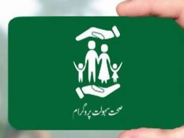 Sehat Sahulat Program relaunched