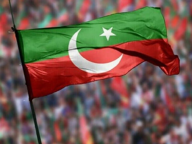 PTI rifts deepen after cabinet expansion