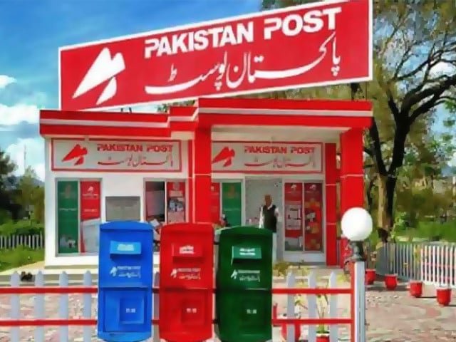 Reforms to revive Pakistan Post