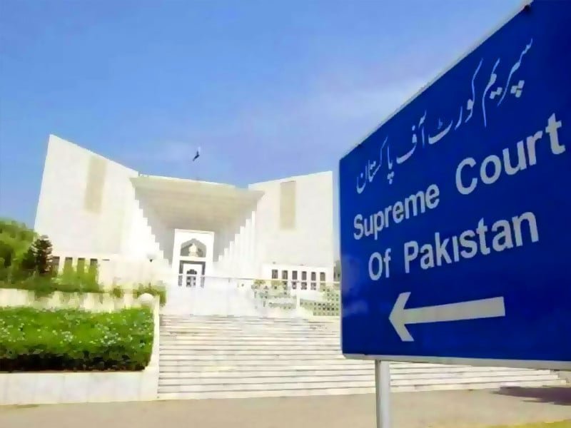 SC orders early ruling on Imaan plea