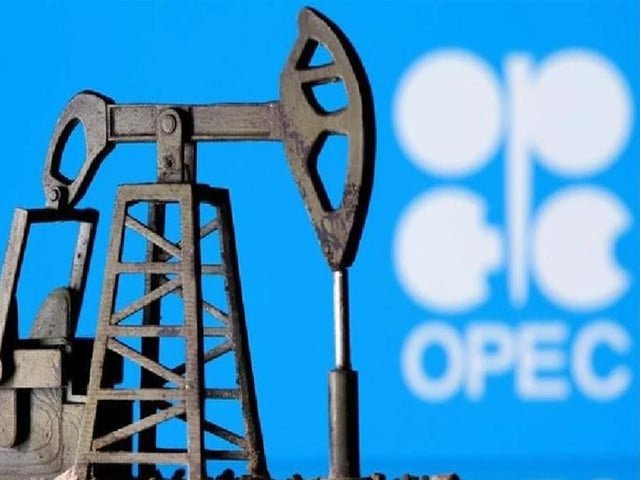 OPEC+ raises production quotas for July