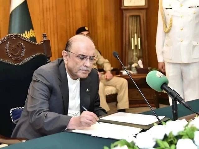 President signs Finance Act 2026-27